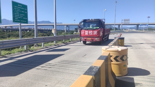 Latest company case about Weighing and testing at the entrance of Beijing Expressway
