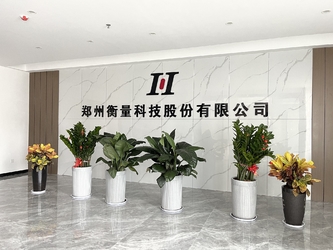 Zhengzhou Hengliang Tech Co., Ltd.
