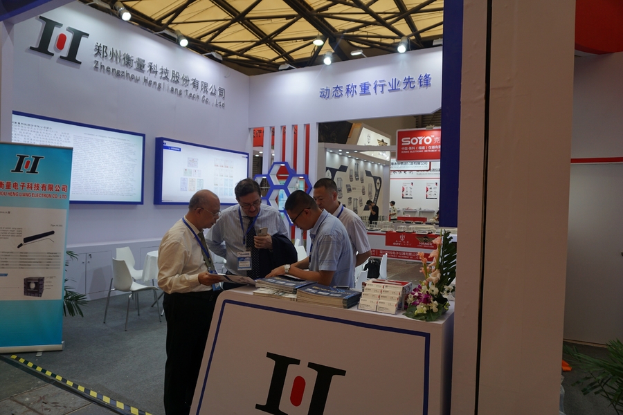 China Zhengzhou Hengliang Tech Co., Ltd. company profile