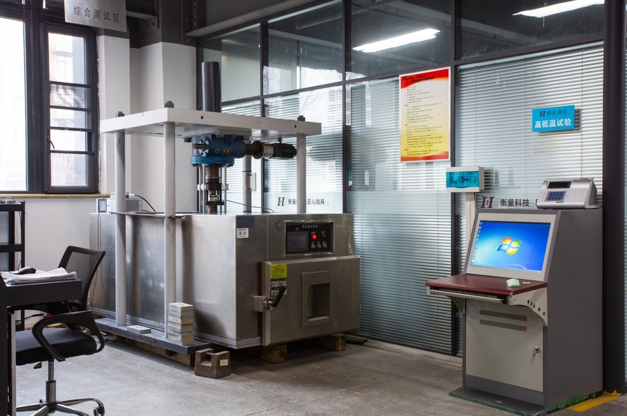 Zhengzhou Hengliang Tech Co., Ltd. manufacturer production line
