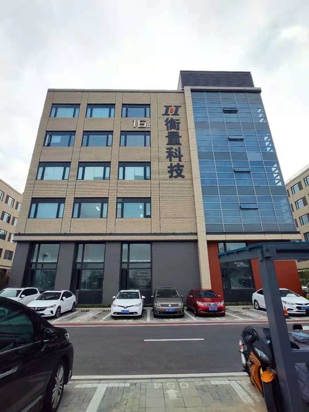 China Zhengzhou Hengliang Tech Co., Ltd. company profile