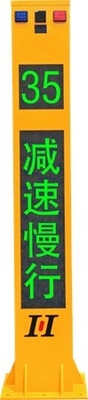 Intelligent Traffic System ITS Equipment For Vehicle Warning On Curves T-shaped Or Y-shaped Cross Level Crossings And Other Occasions