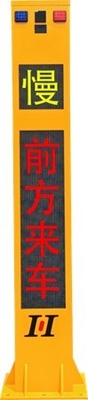 Intelligent Traffic System ITS Equipment For Vehicle Warning On Curves T-shaped Or Y-shaped Cross Level Crossings And Other Occasions