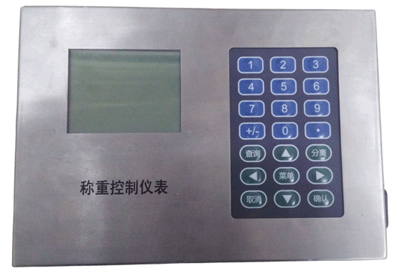 Monochrome 320*240 Display Digital In Motion Axle Scale For WIM System