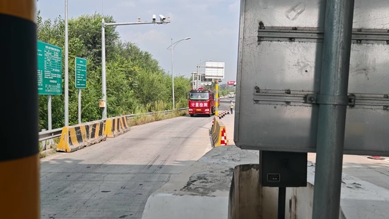 Low Speed Weight In Motion for Highway Toll Entrance Vehicle Overload Measuring