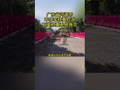 Week Delivery WIM System with ISO Certification and Remote Monitoring Features ' Needs