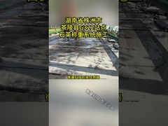 Real-time Traffic Monitoring System with IP68 Protection Level and ISO Certification