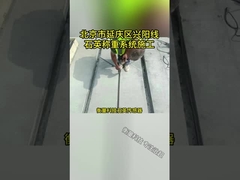 WIM System Weigh-in-Motion System with ISO Certification and IP68 Protection Level