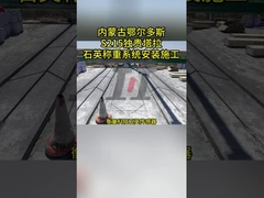 Remote Monitoring Weigh-in-Motion System Speed WIM System for Fast Data Collection